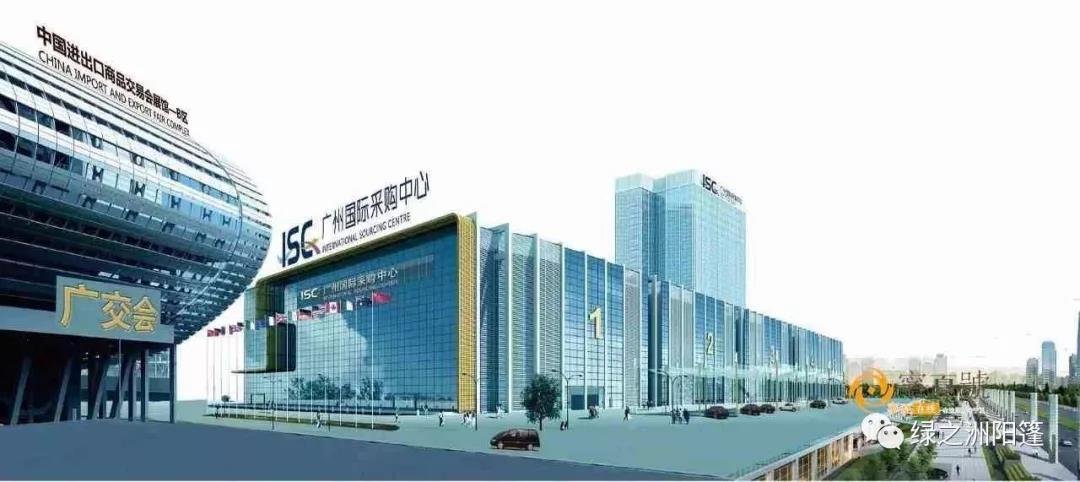 盛夏來襲，7月8日綠之洲與你相約廣州遮陽門窗展覽會